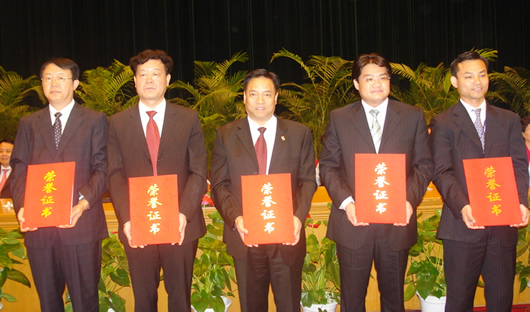 人民电器,人民电器集团,中国人民电器集团