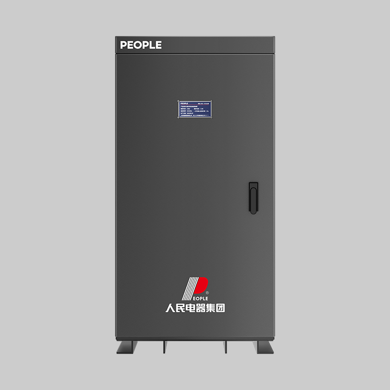 人民电器，人民电器集团，人民电器集团有限公司，中国人民电器，RDJ01系列电抗式电动机起动柜