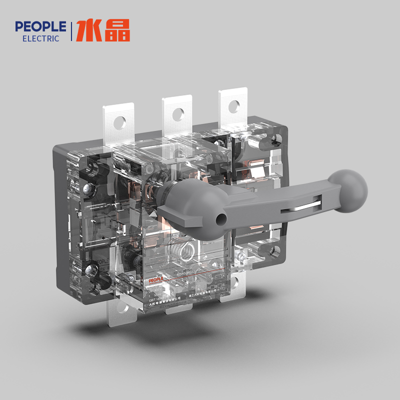 人民电器RDH5(HGL)系列负荷隔离开关(透明壳) 