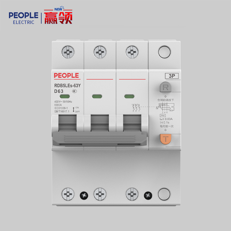 人民电器RDB5LEs-63Y系列紧凑型剩余电流动作断路器 