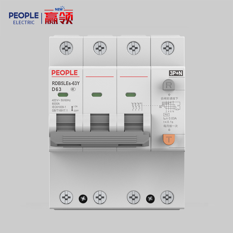 人民电器RDB5LEs-63Y系列紧凑型剩余电流动作断路器 