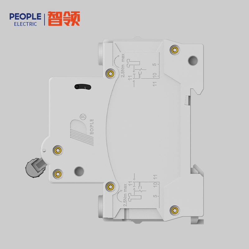 人民电器RDB7-63系列小型断路器 