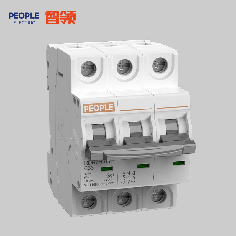 人民电器RDB7H-63系列小型断路器 