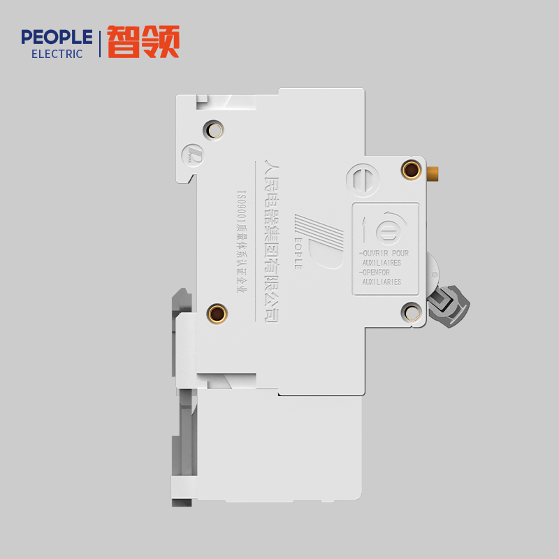 人民电器RDB7LE-125H系列小型剩余电流动作断路器 